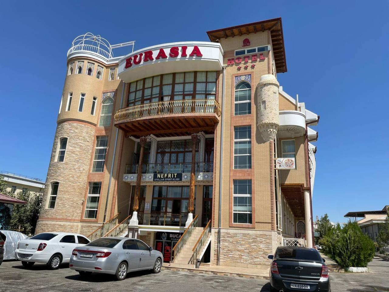 Eurasia Business Hotel บูคารา ภายนอก รูปภาพ